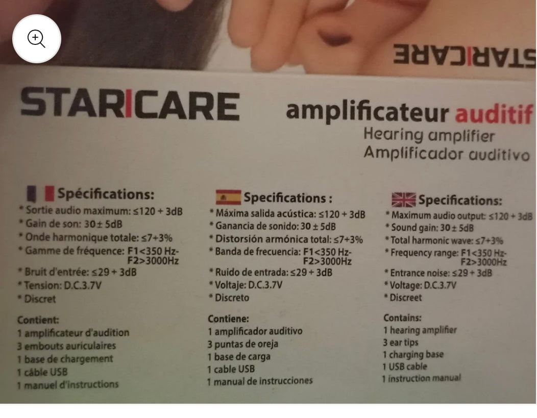 جهاز تضخيم السمع الأصلي starcare – تصميم داخل الأذن